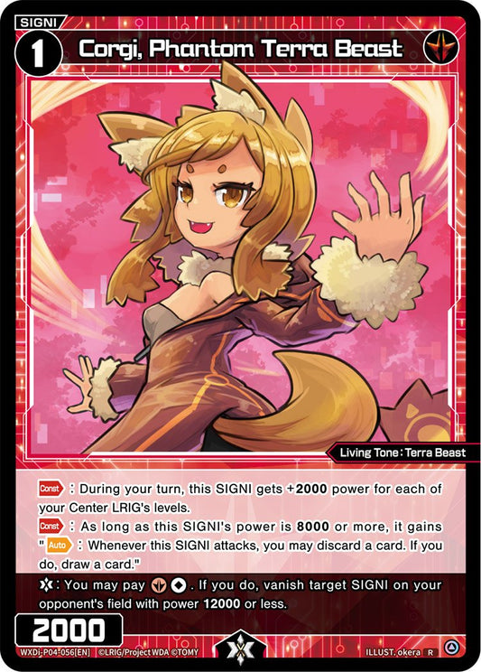 WXDi-P04-056 Corgi, Phantom Terra Beast