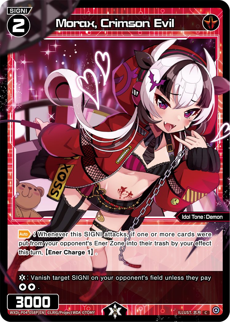 WXDi-P04-058P Morax, Crimson Evil