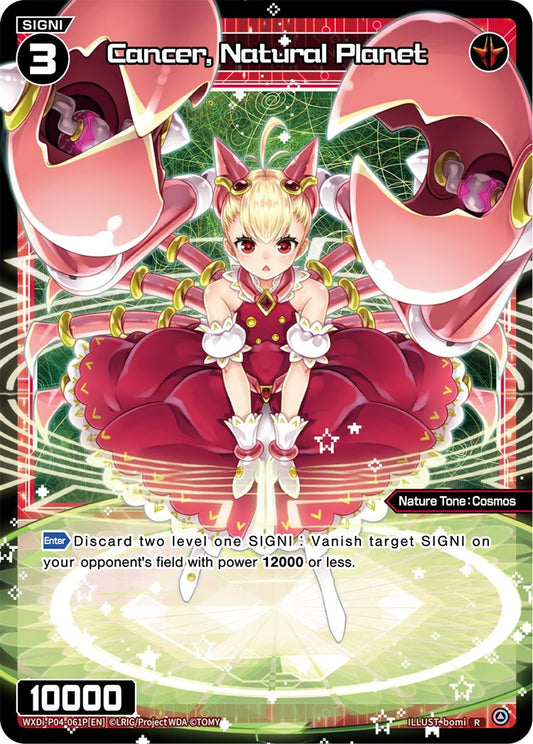 WXDi-P04-061P Cancer, Natural Planet