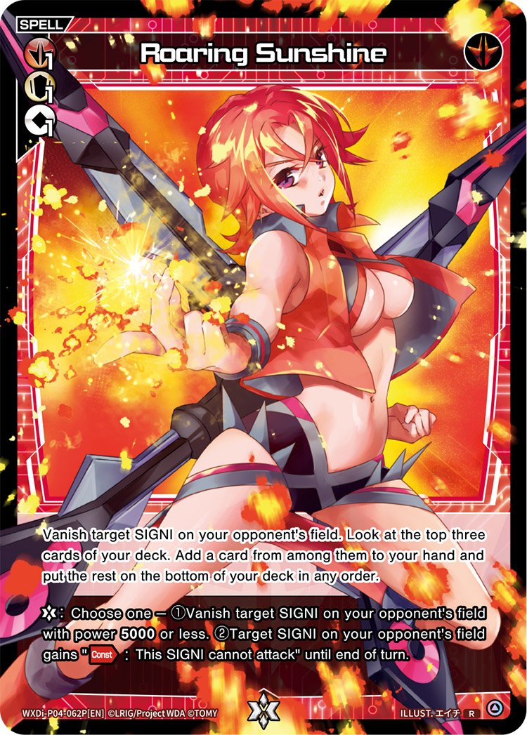 WXDi-P04-062P Roaring Sunshine