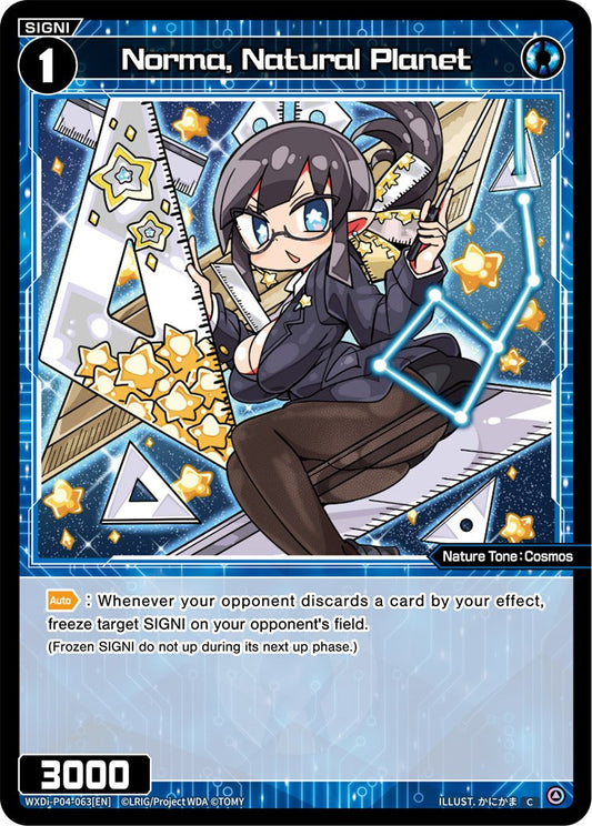 WXDi-P04-063 Norma, Natural Planet