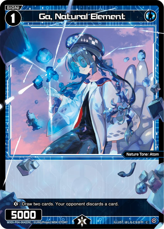 WXDi-P04-064 Ga, Natural Element