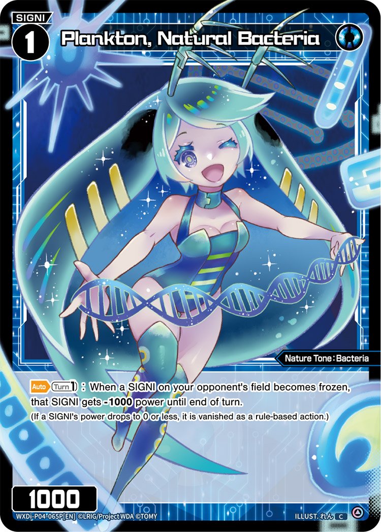 WXDi-P04-065P Plankton, Natural Bacteria