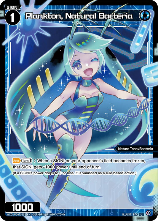 WXDi-P04-065P Plankton, Natural Bacteria