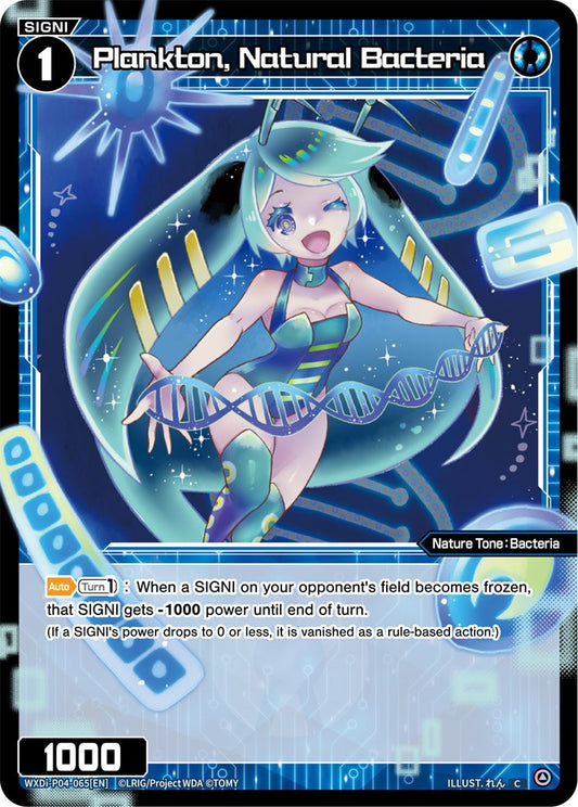 WXDi-P04-065 Plankton, Natural Bacteria