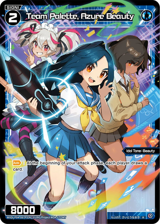 WXDi-P04-067PB Team Palette, Azure Beauty