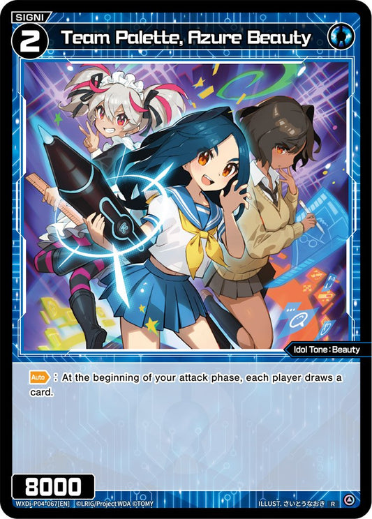WXDi-P04-067 Team Palette, Azure Beauty