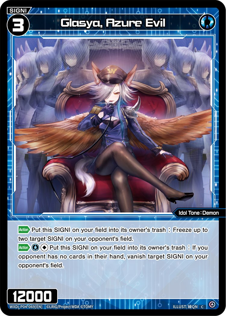 WXDi-P04-069 Glasya, Azure Evil