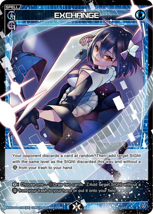 WXDi-P04-070P EXCHANGE