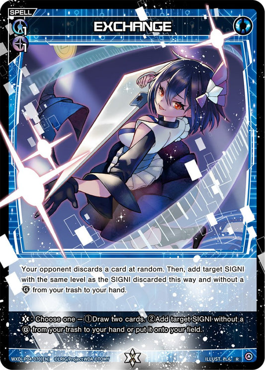 WXDi-P04-070 EXCHANGE