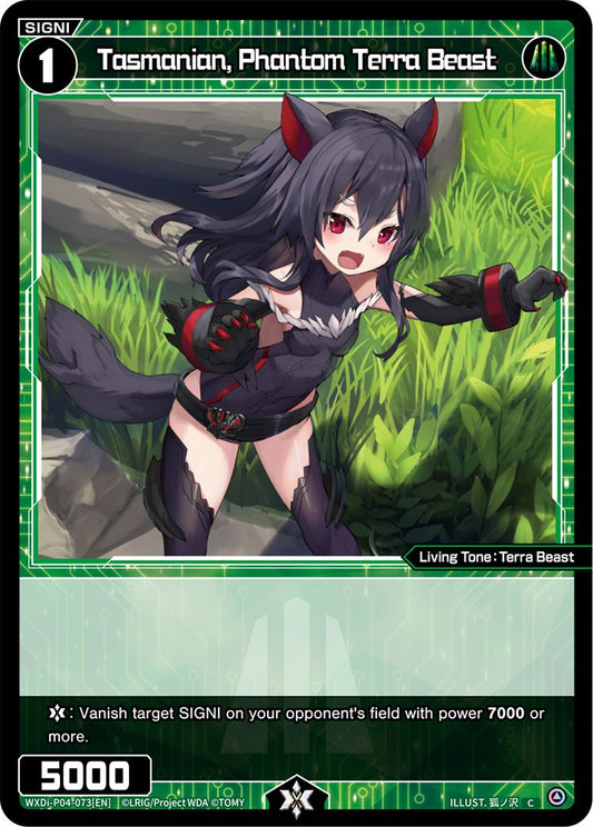 WXDi-P04-073 Tasmanian, Phantom Terra Beast