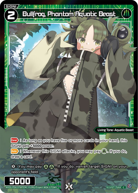 WXDi-P04-076P Bullfrog, Phantom Aquatic Beast