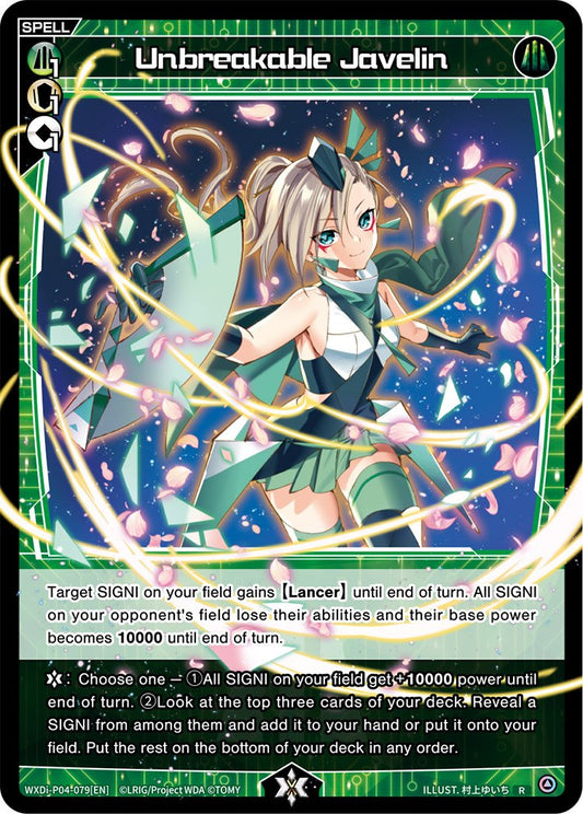 WXDi-P04-079 Unbreakable Javelin