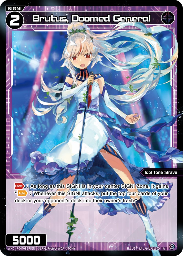 WXDi-P04-082P Brutus, Doomed General