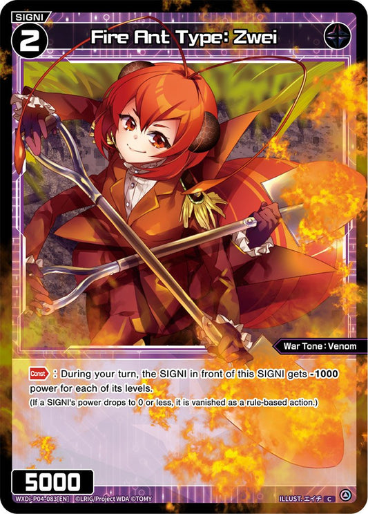 WXDi-P04-083 Fire Ant Type: Zwei