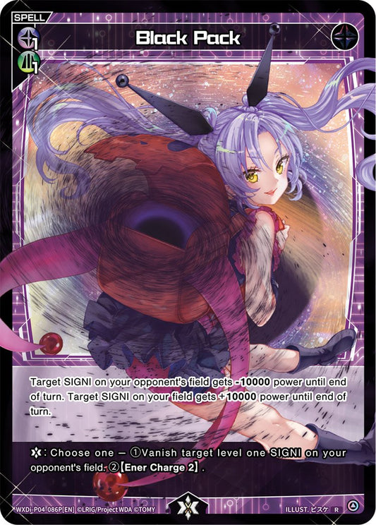 WXDi-P04-086P Black Pack