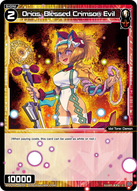 WXDi-P04-088 Orias, Blessed Crimson Evil