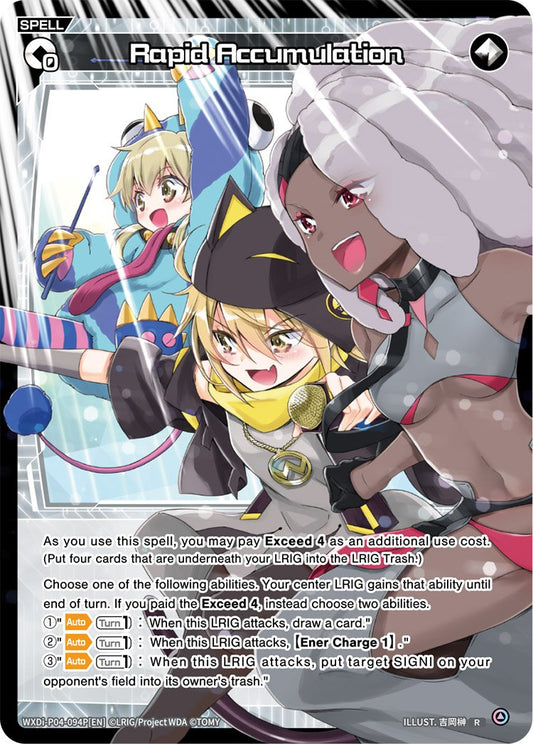 WXDi-P04-094P Rapid Accumulation