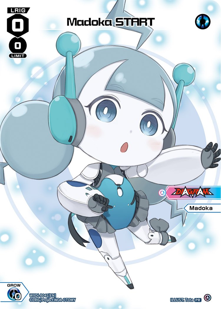 WXDi-P041 Madoka
