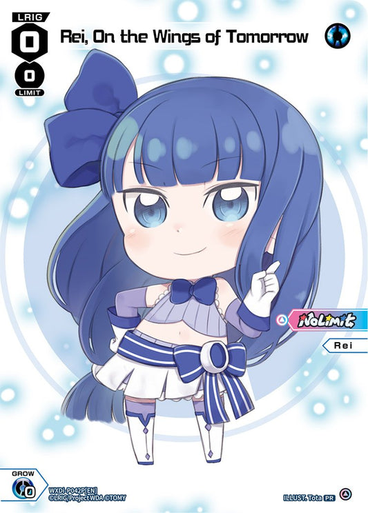 WXDi-P042[EN] Rei On the Wings of Tomorrow