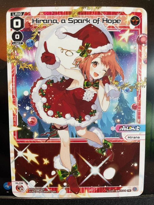 WXDi-P046 Hirana a Spark of Hope