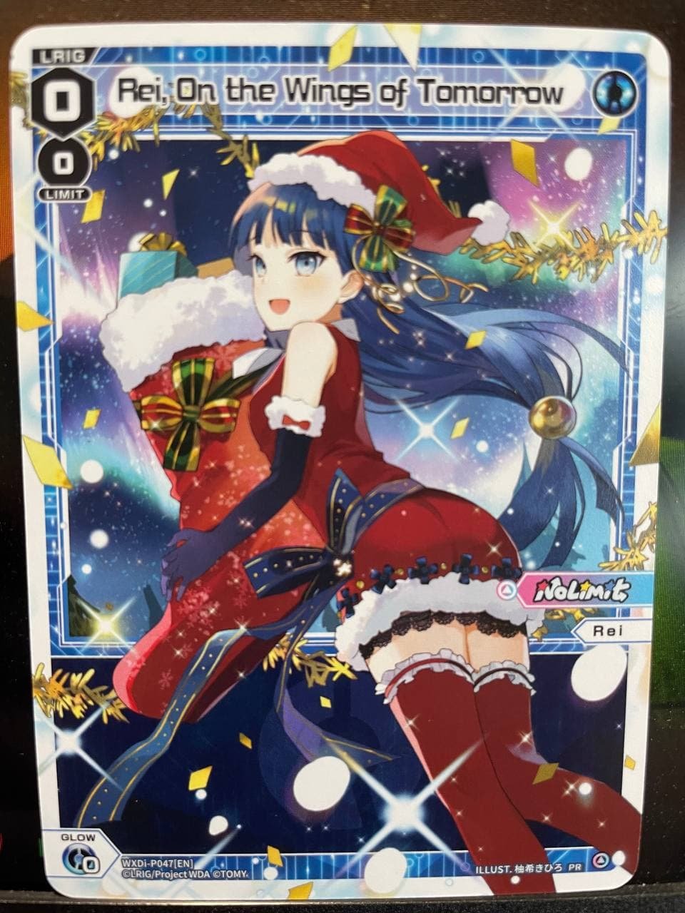 WXDi-P047 Rei On the Wings of Tomorrow