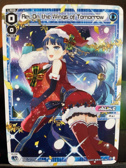 WXDi-P047 Rei On the Wings of Tomorrow