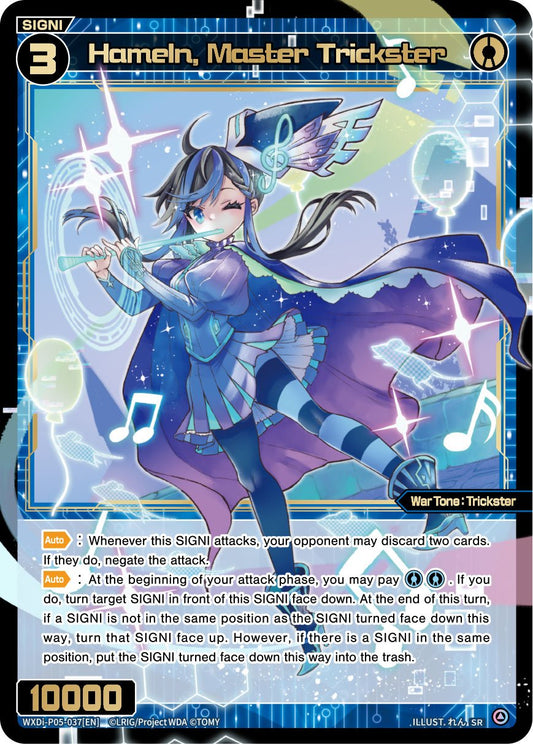 WXDi-P05-037 Hameln, Master Trickster