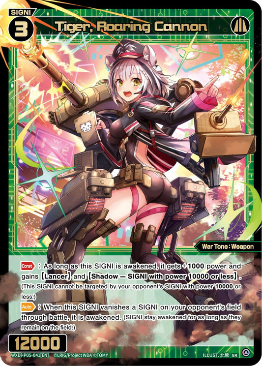 WXDi-P05-041 Tiger, Roaring Cannon