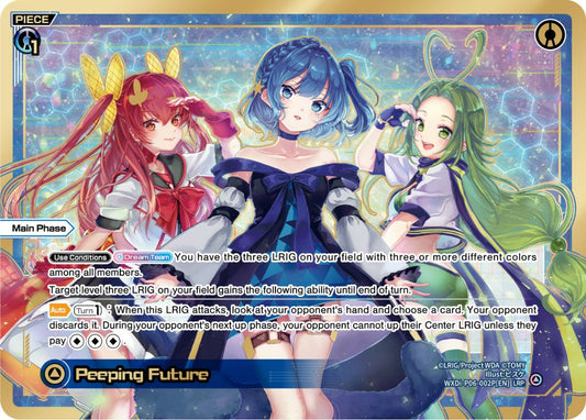 WXDi-P06-002P Peeping Future