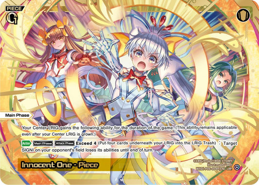 WXDi-P06-004P Innocent One - Piece