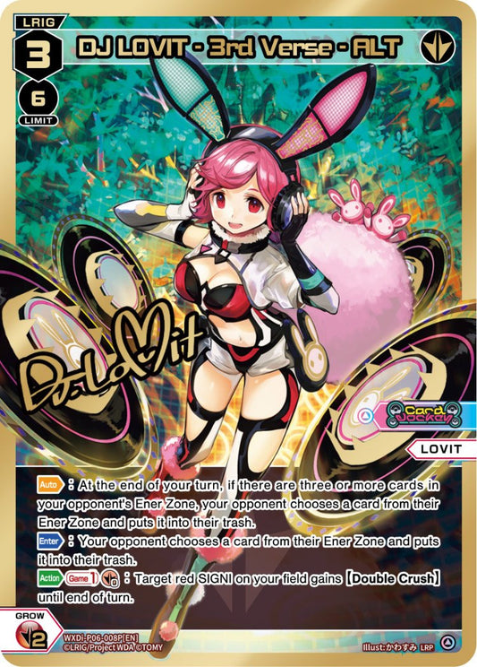 WXDi-P06-008P DJ LOVIT - 3rd Verse - ALT