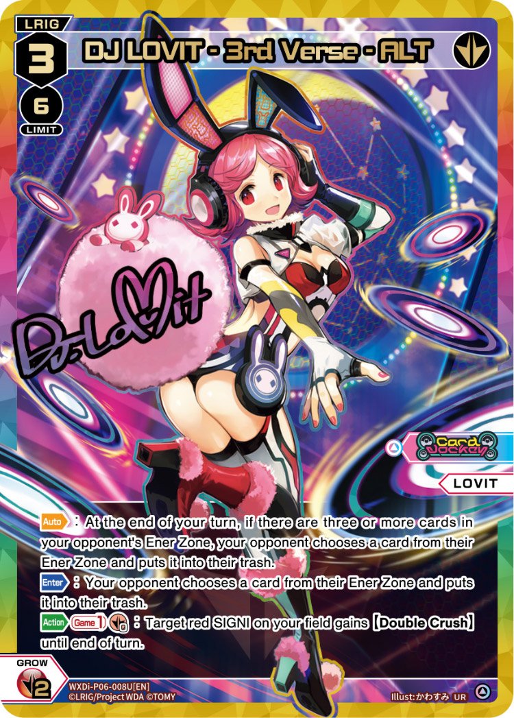 WXDi-P06-008U DJ LOVIT - 3rd Verse - ALT