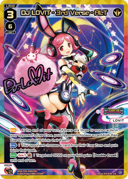 WXDi-P06-008U DJ LOVIT - 3rd Verse - ALT