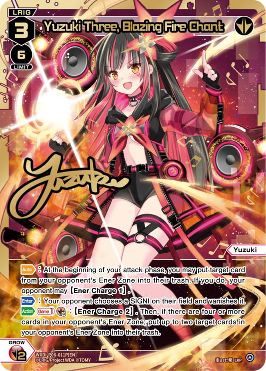 WXDi-P06-011P Yuzuki Three, Blazing Fire Chant