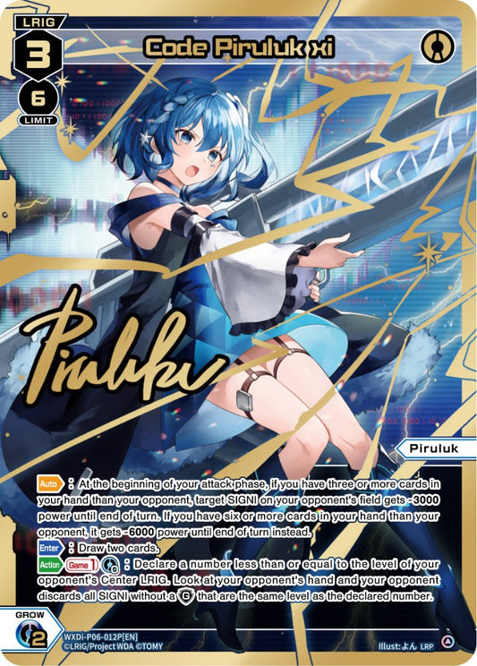 WXDi-P06-012P Code Piruluk xi