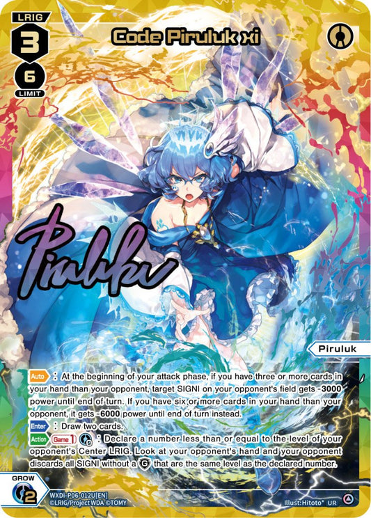 WXDi-P06-012U Code Piruluk xi