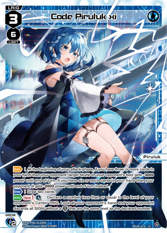 WXDi-P06-012 Code Piruluk xi