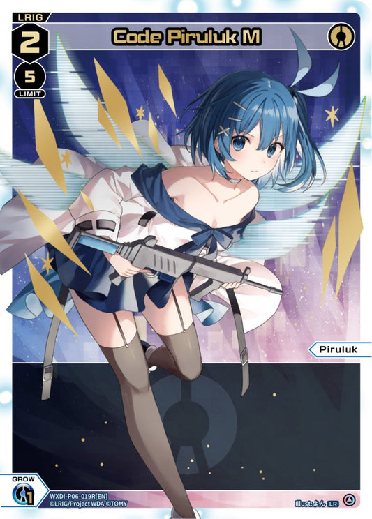 WXDi-P06-019R Code Piruluk M