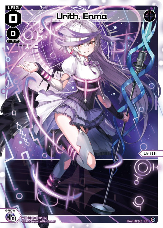 WXDi-P06-020P Urith, Enma
