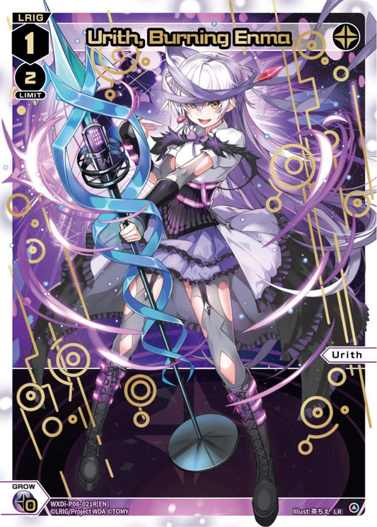 WXDi-P06-021R Urith, Burning Enma