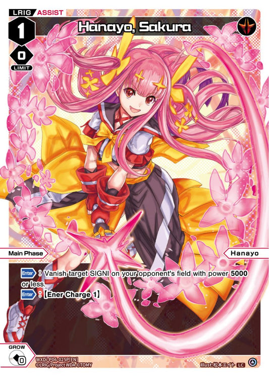 WXDi-P06-025P Hanayo, Sakura