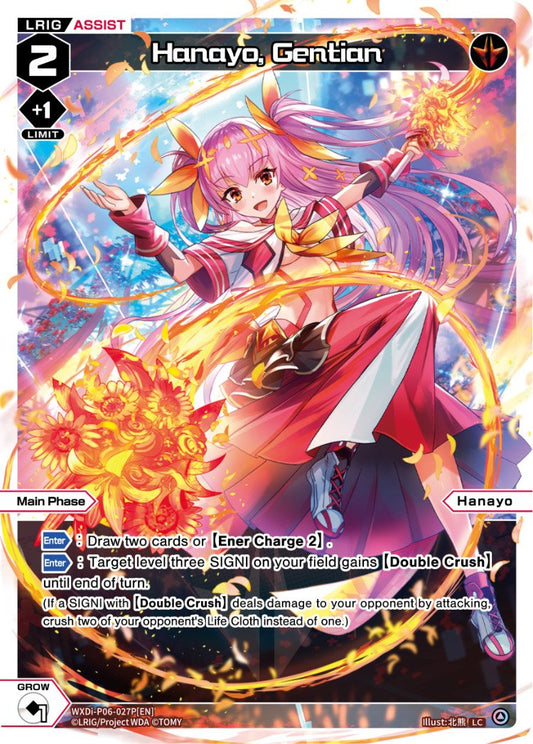 WXDi-P06-027P Hanayo, Gentian