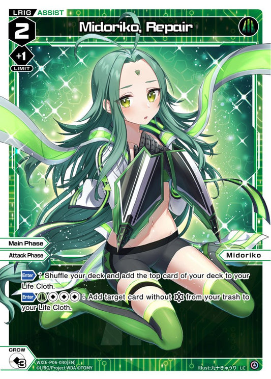 WXDi-P06-030 Midoriko, Repair