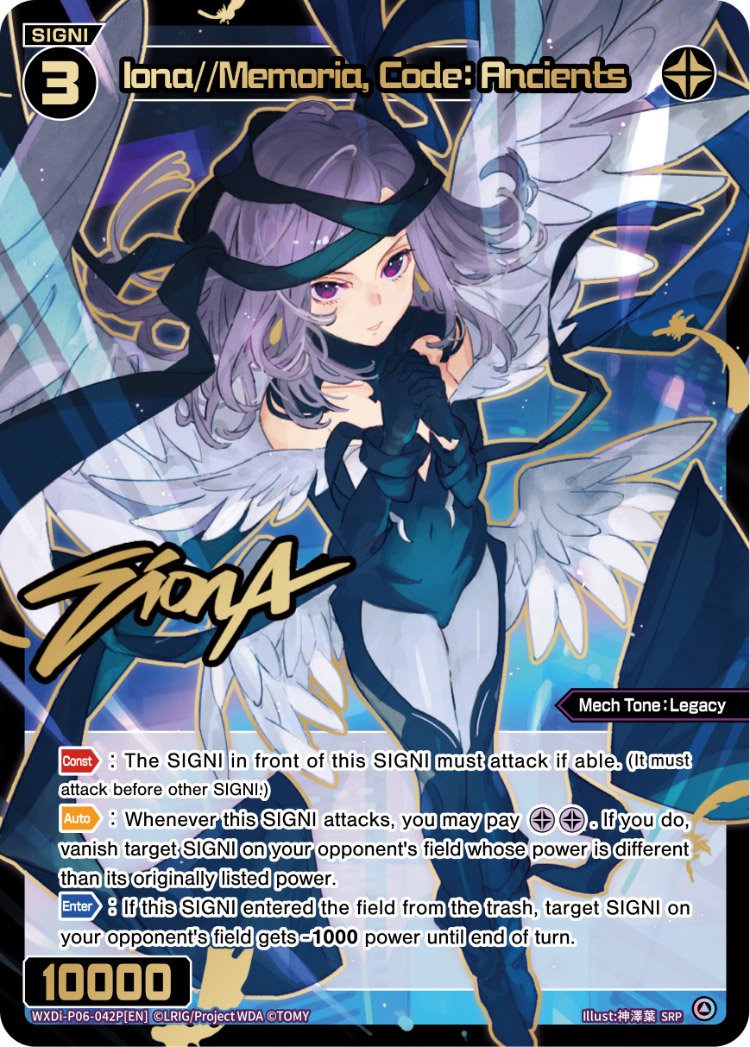 WXDi-P06-042P Iona//Memoria, Code: Ancients