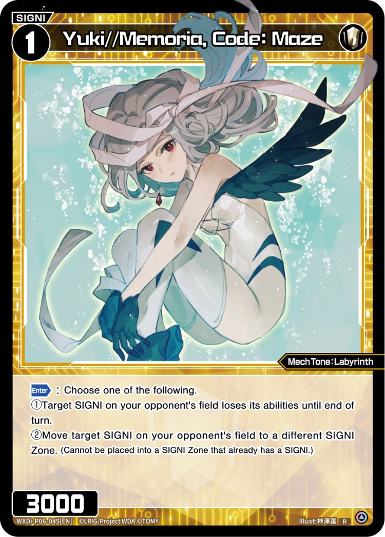 WXDi-P06-045 Yuki//Memoria, Code: Maze