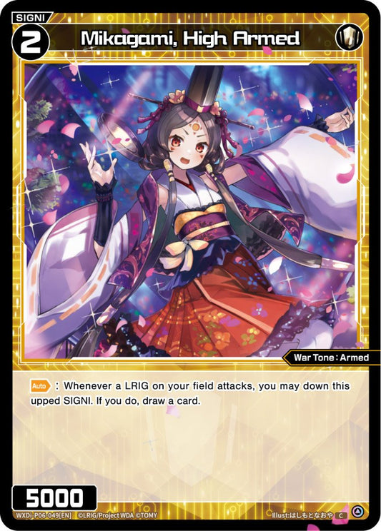 WXDi-P06-049 Mikagami, High Armed
