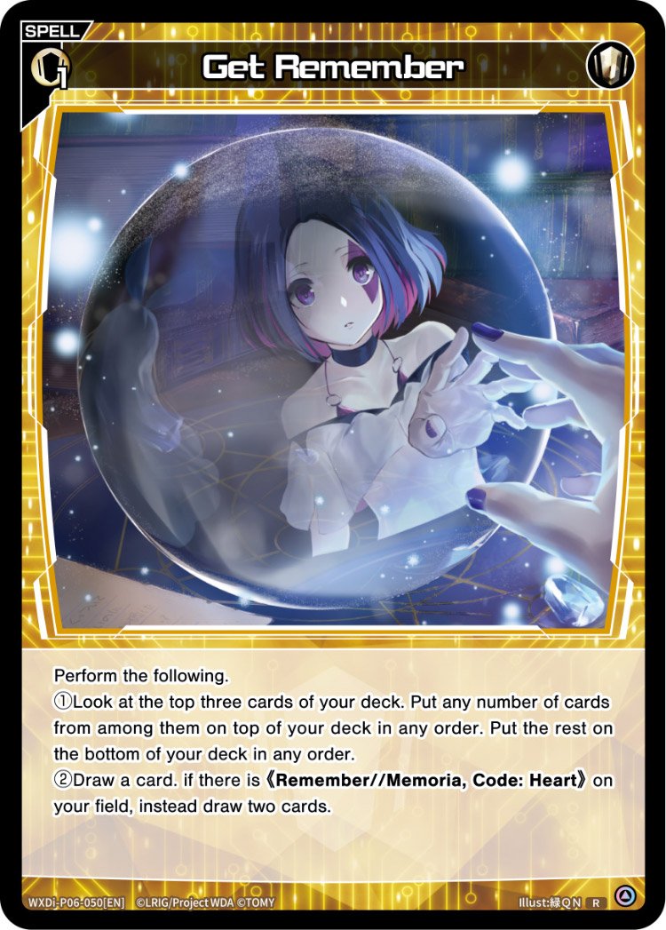 WXDi-P06-050 Get Remember