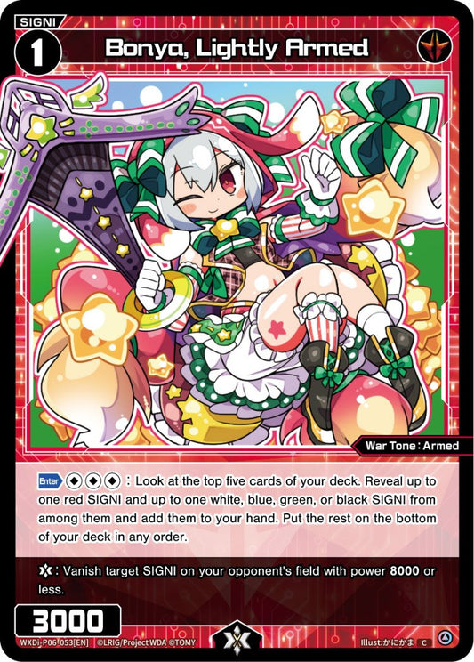 WXDi-P06-053 Bonya, Lightly Armed