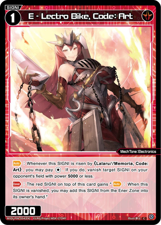 WXDi-P06-054 E-Lectro Bike, Code:Art